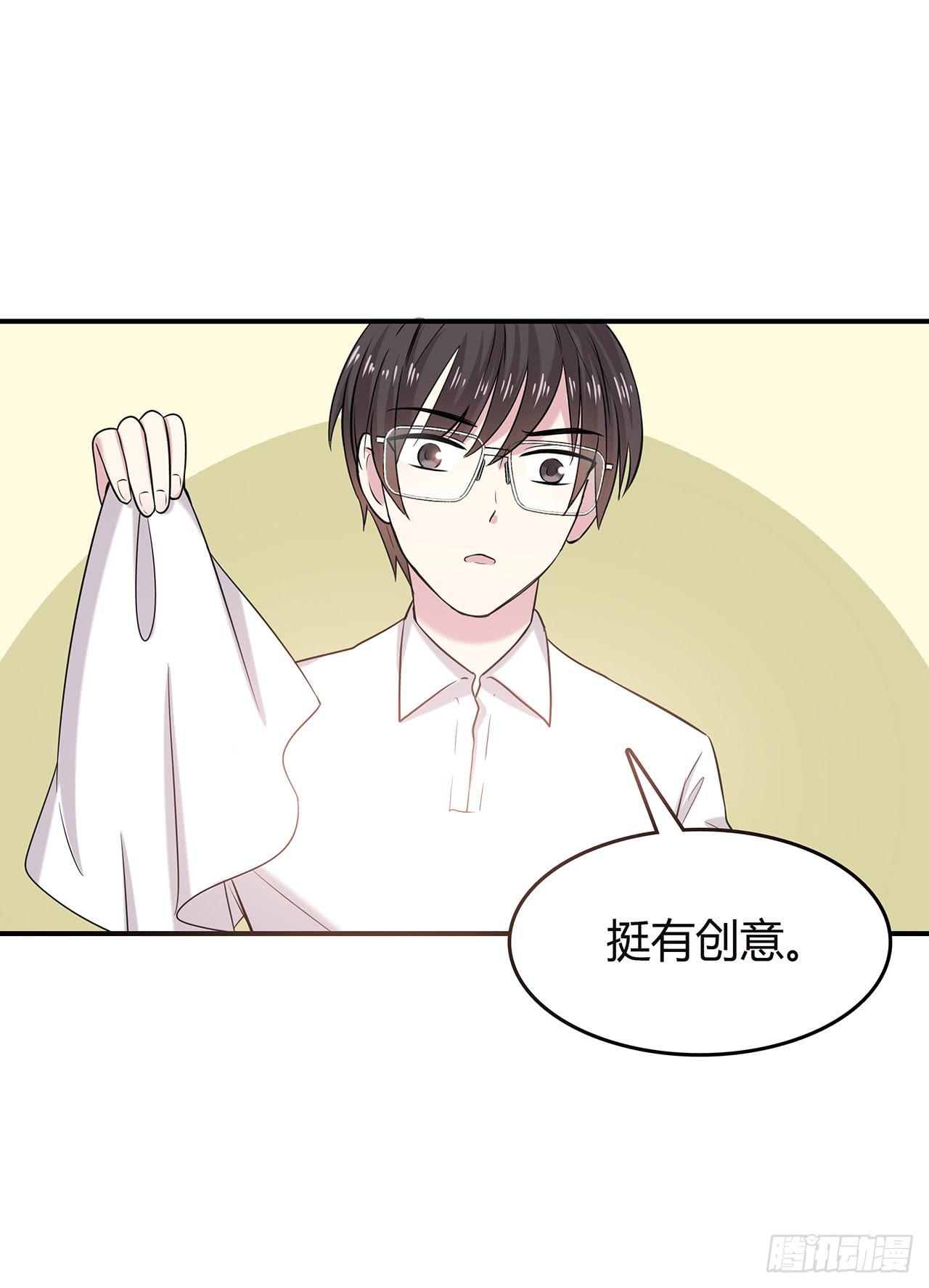 第 40 页