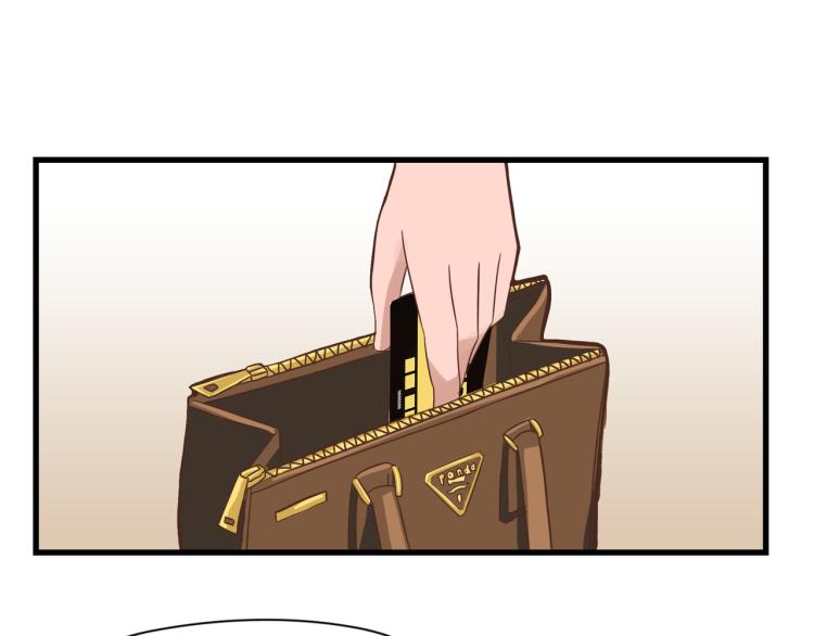 第 75 页