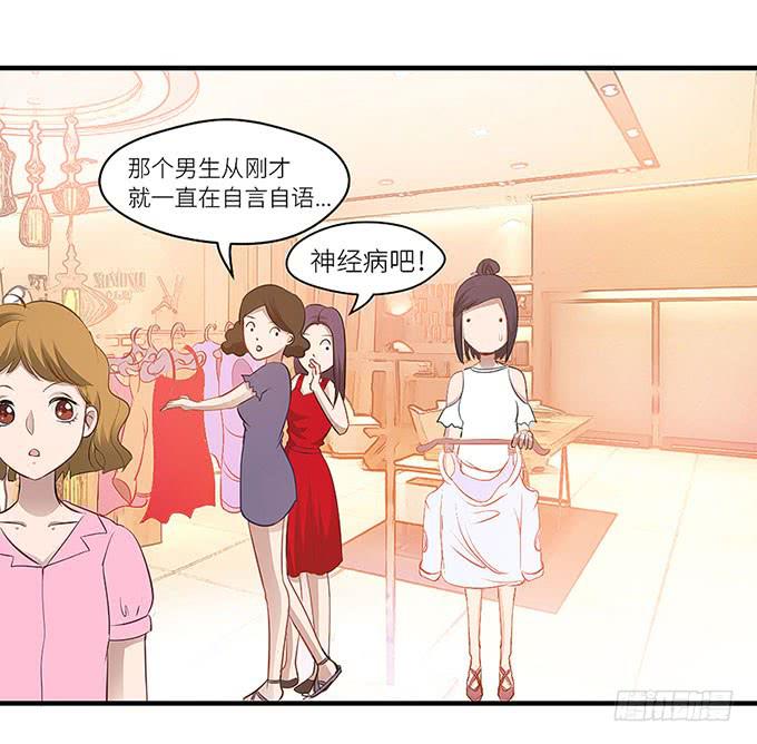 第 38 页