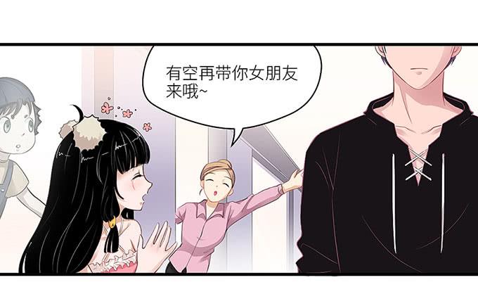 第 52 页