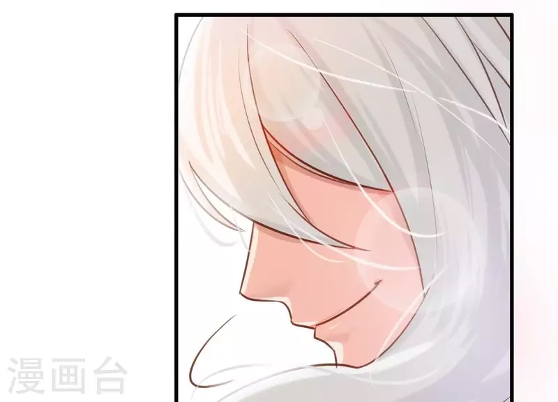 第 80 页