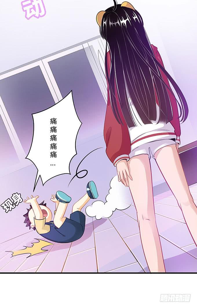 第 133 页