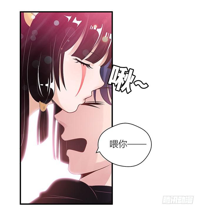 第 70 页