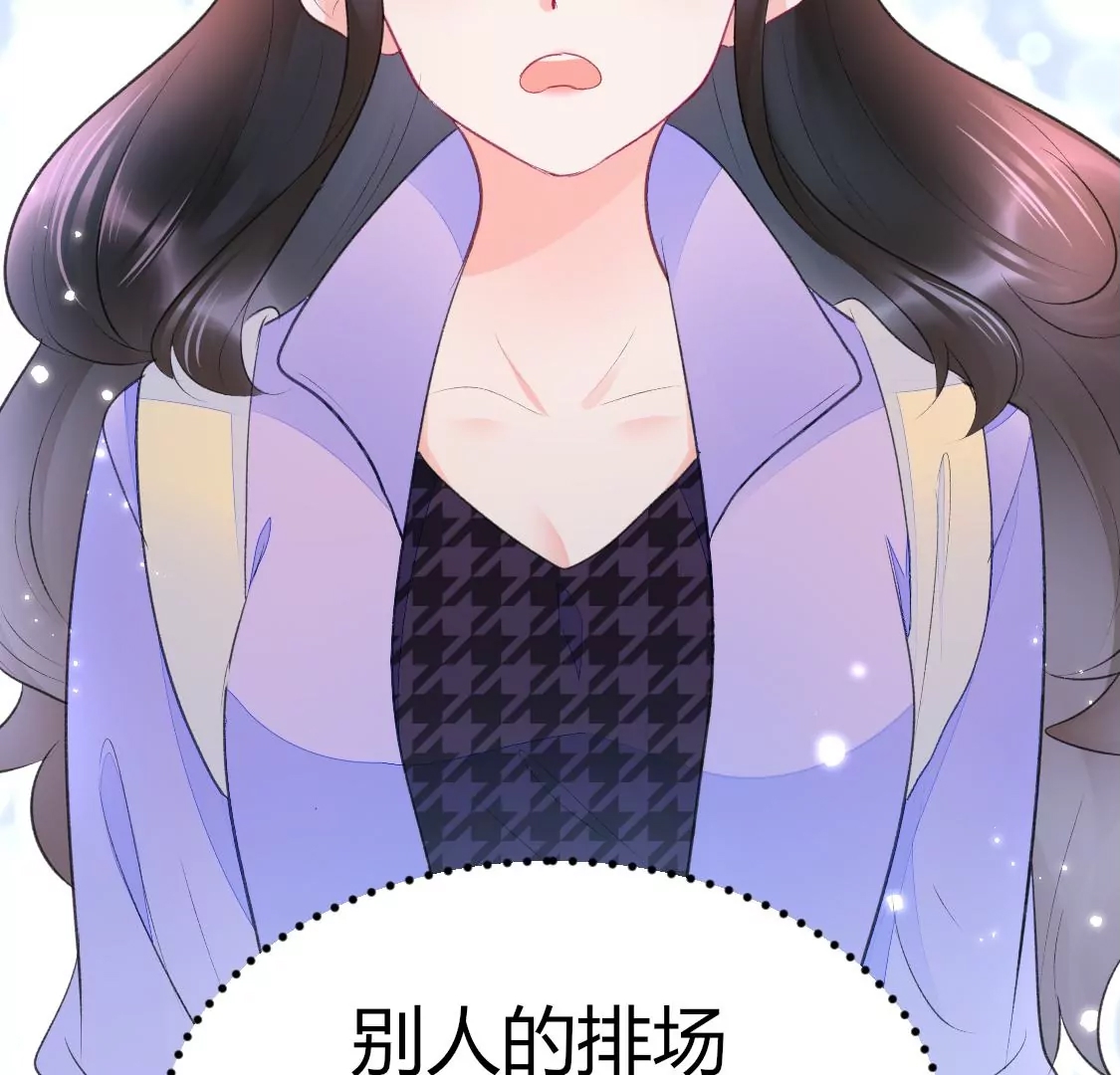 第 91 页