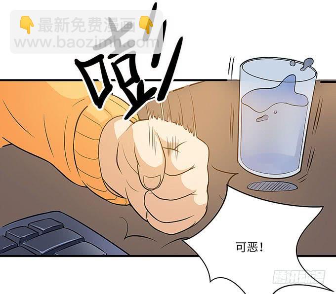 第 92 页