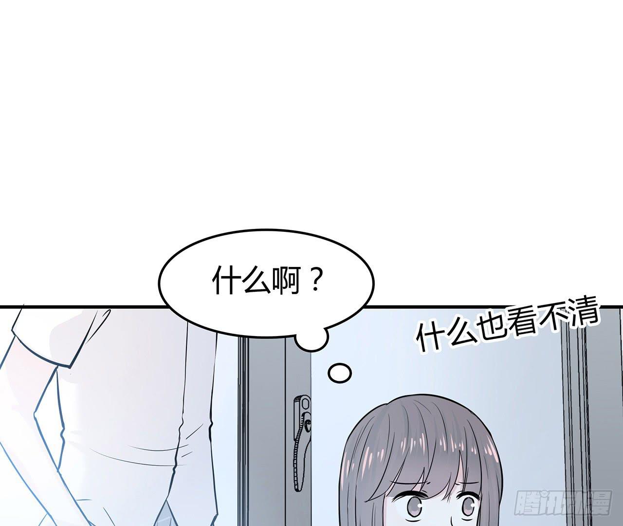 第 81 页