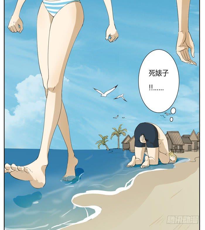 第 33 页