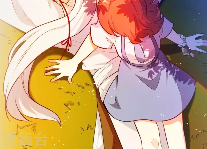 第 80 页