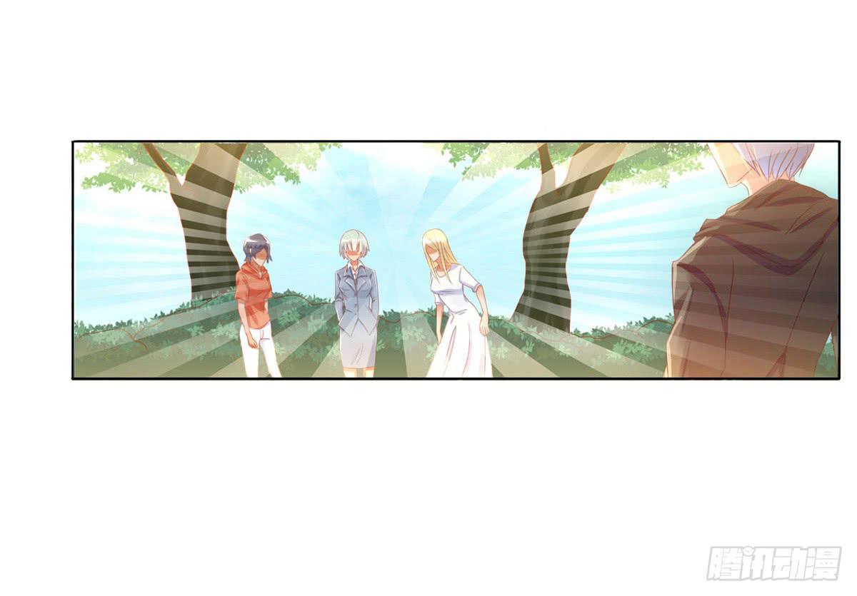 第 75 页