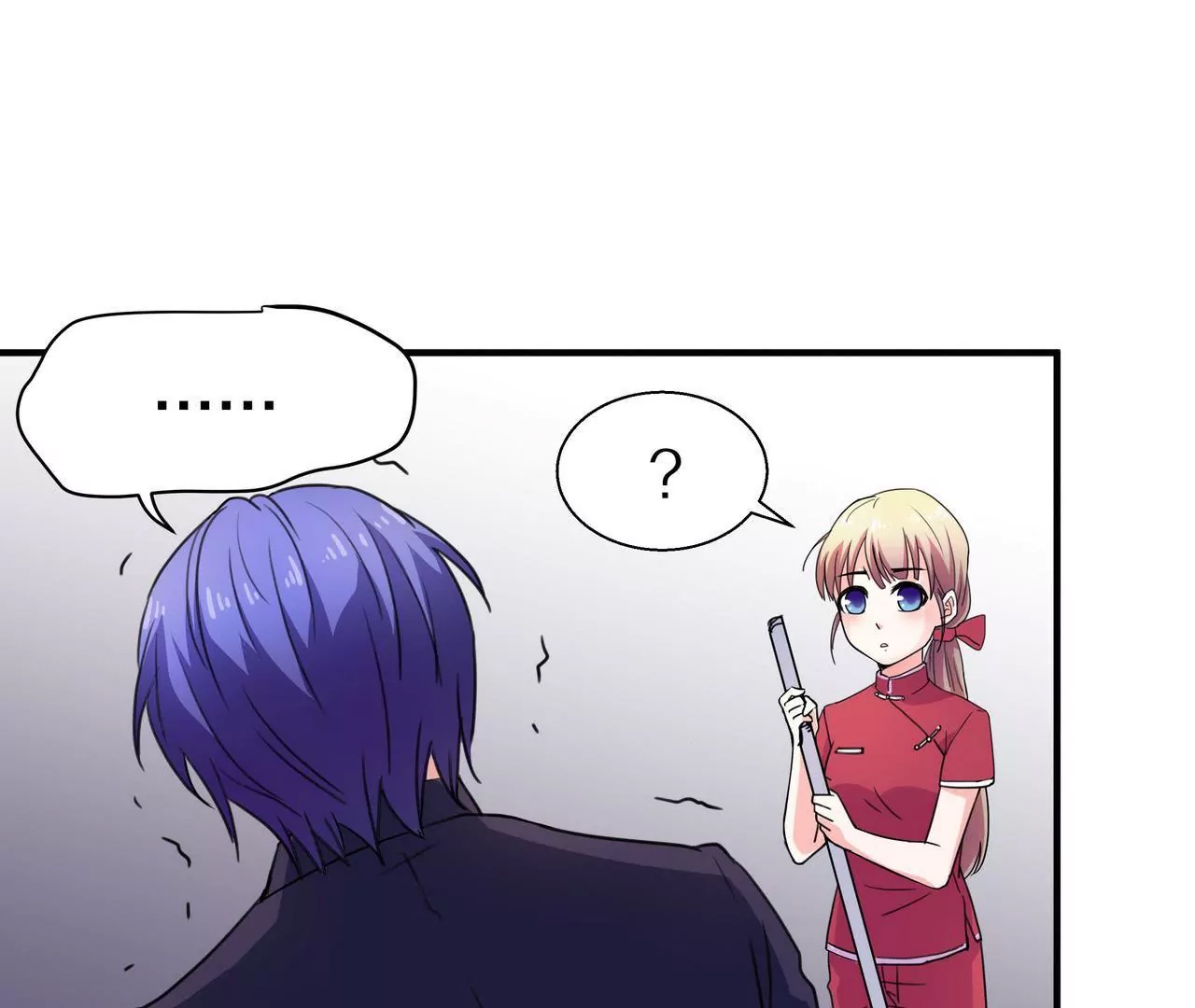 第 112 页