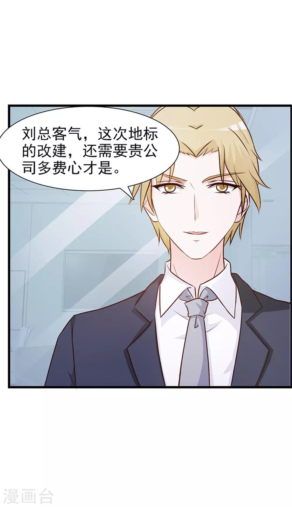 第 70 页