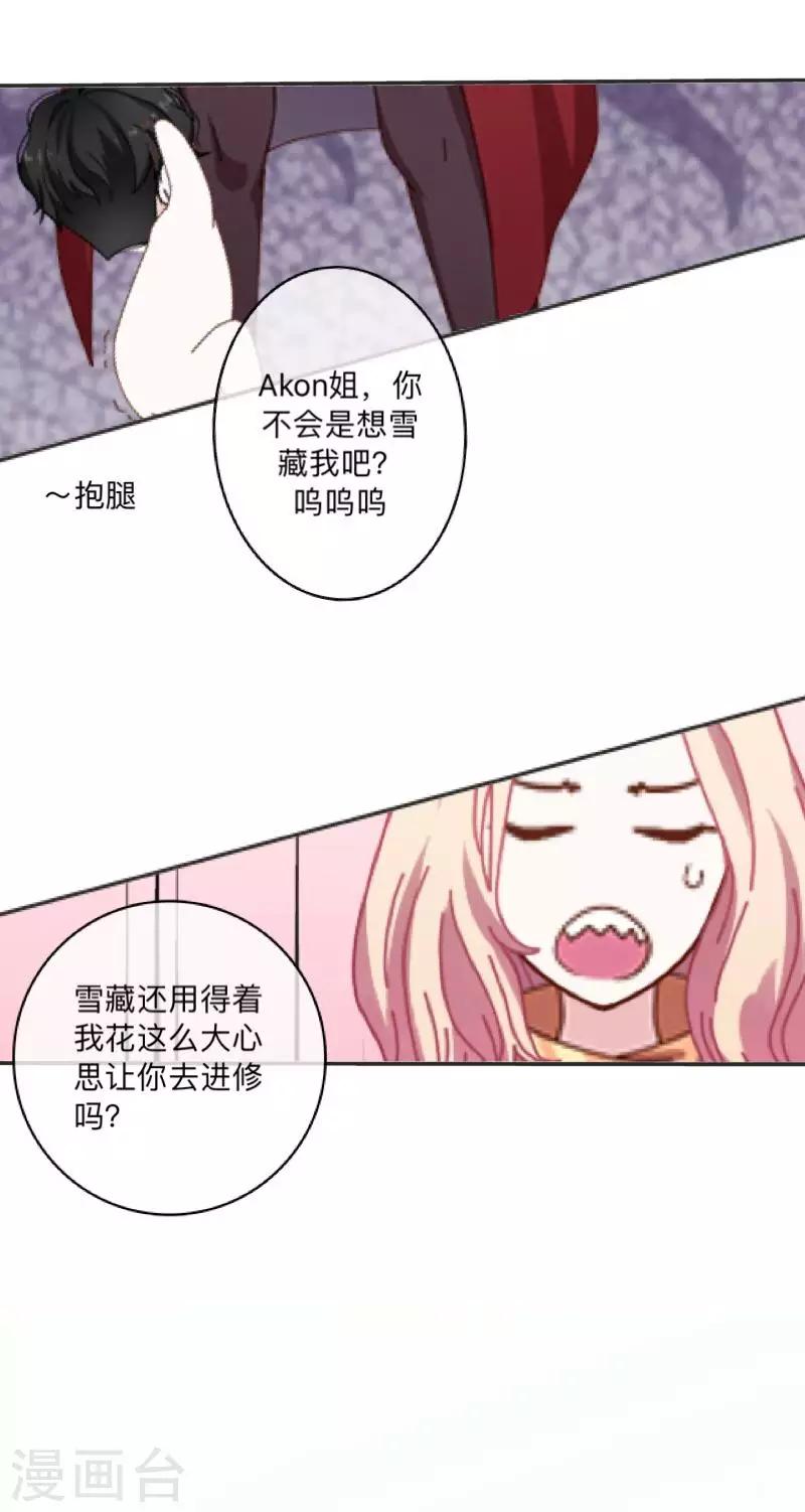 第 48 页