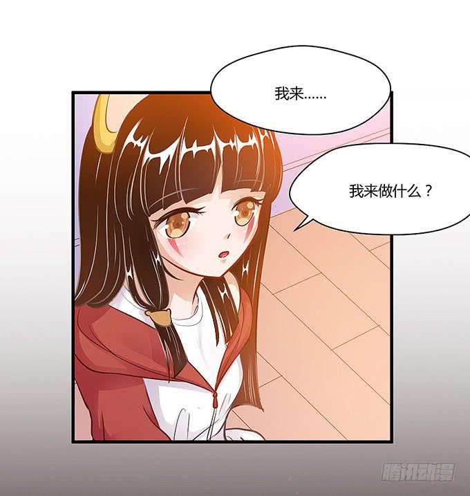 第 61 页