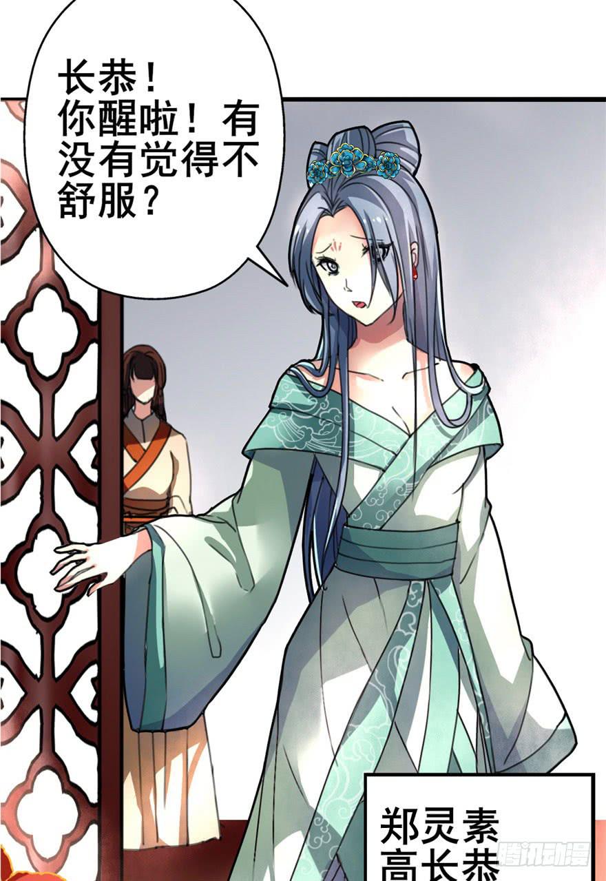 第 44 页