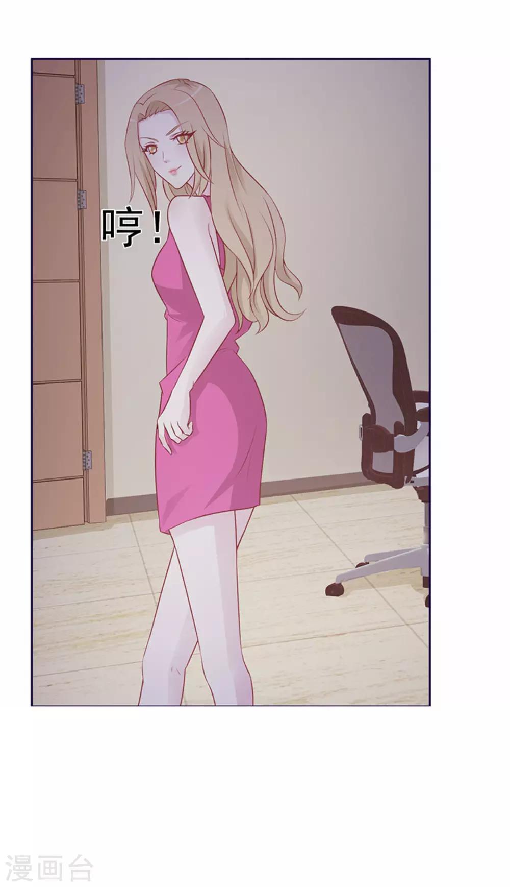 第 45 页