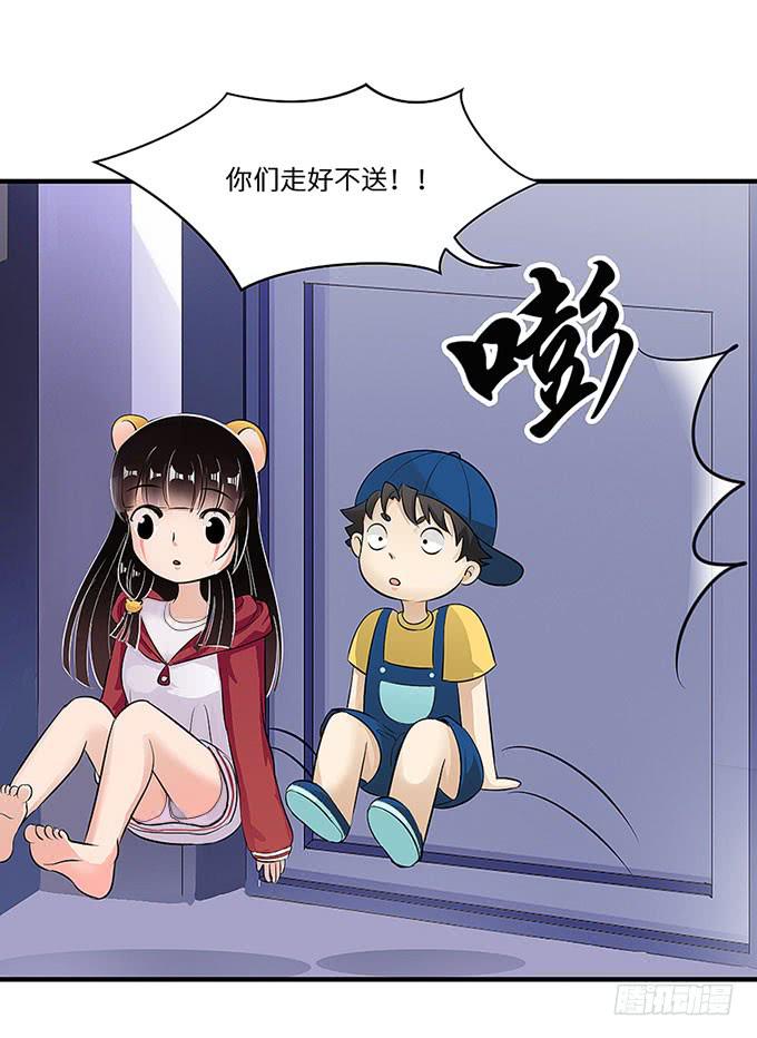 第 162 页