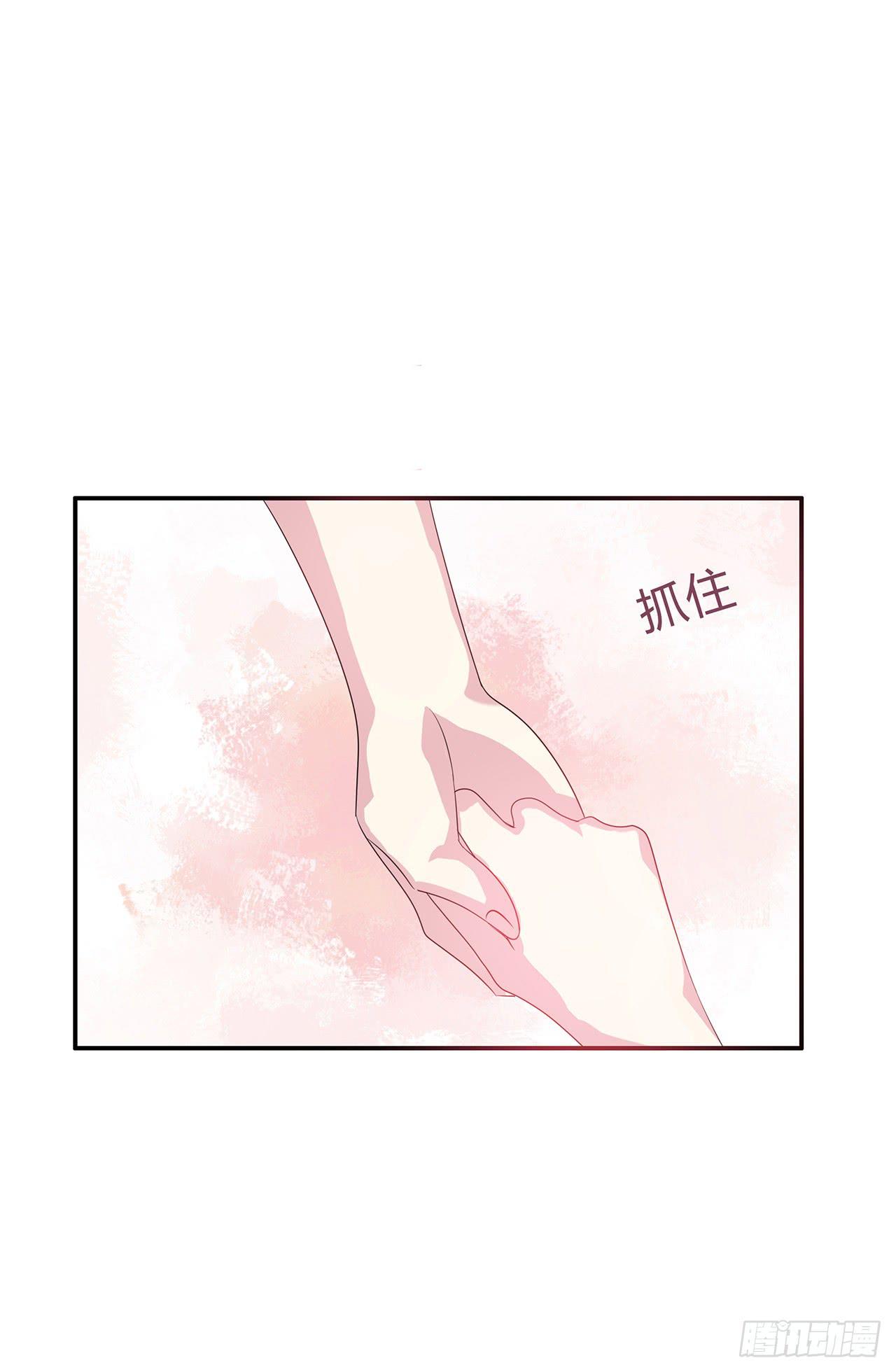 第 97 页