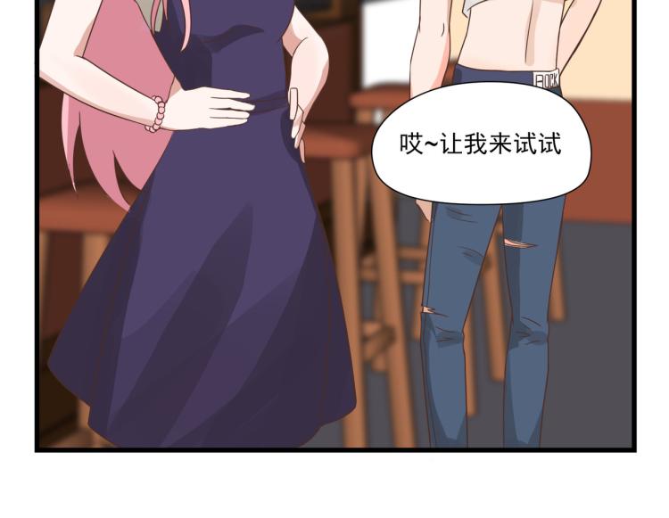 第 49 页