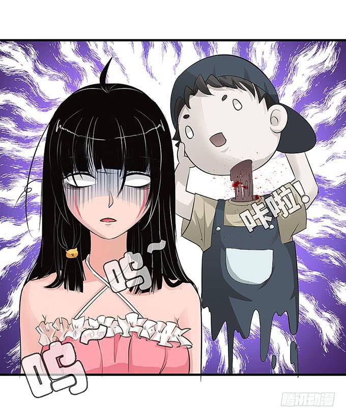 第 70 页