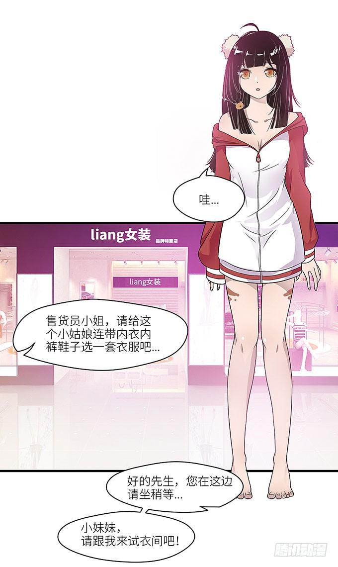 第 34 页