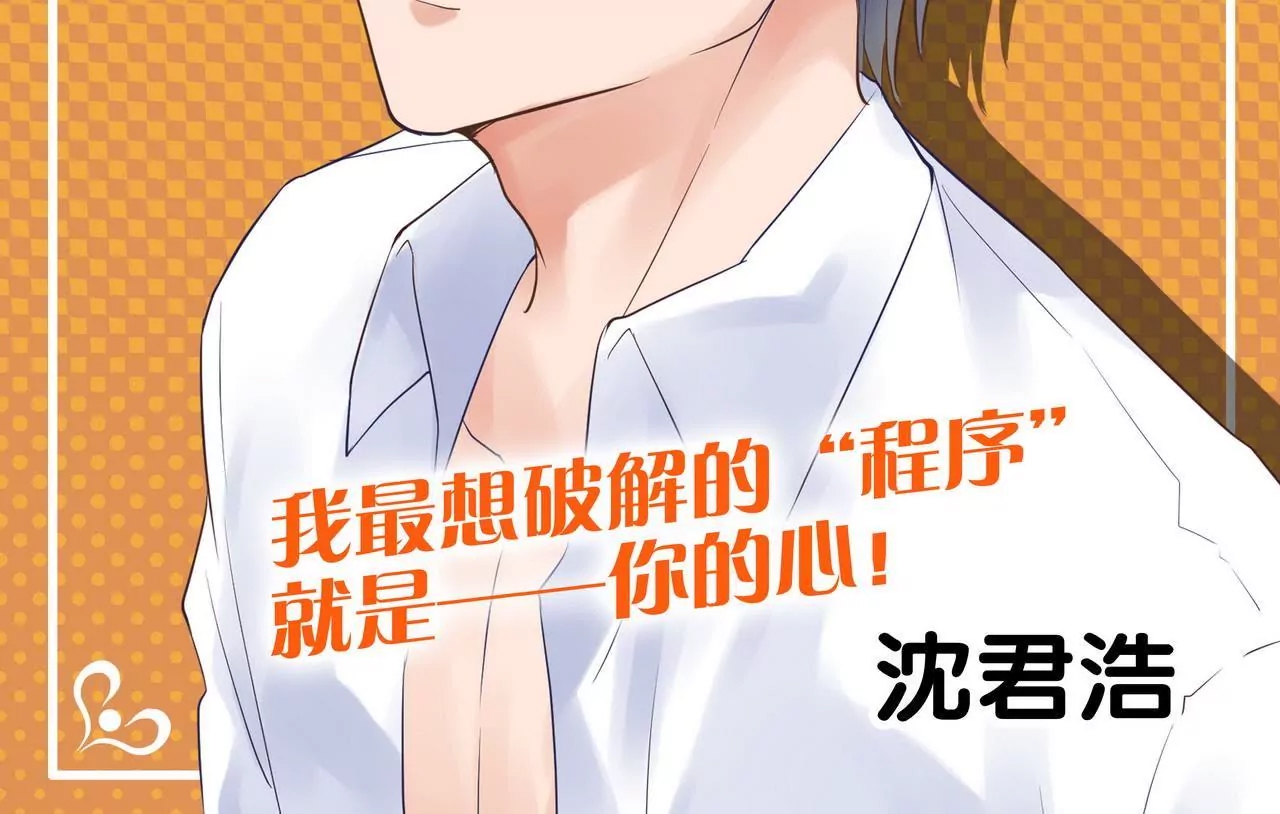 第 82 页
