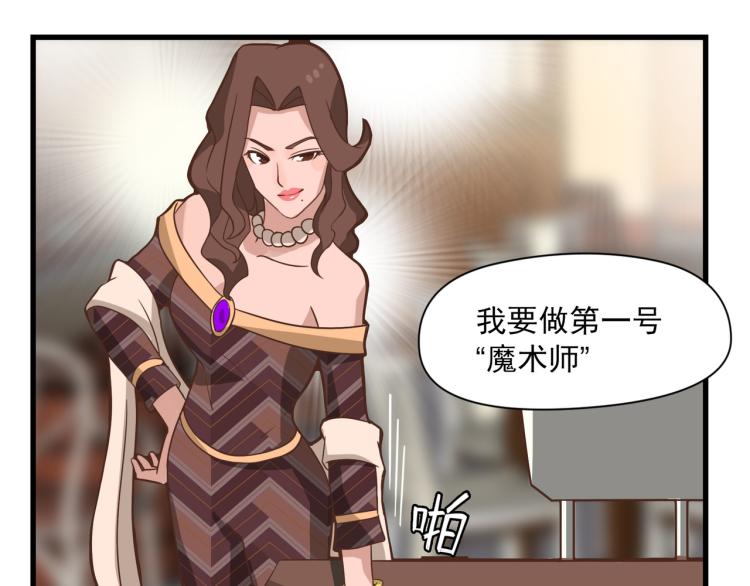 第 77 页
