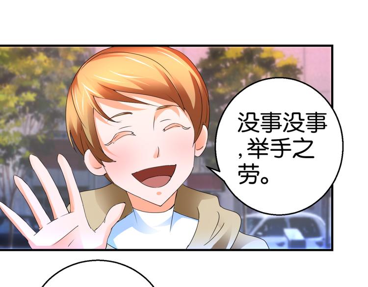 第 57 页