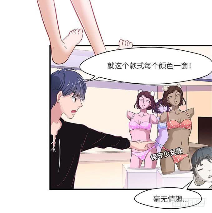 第 46 页