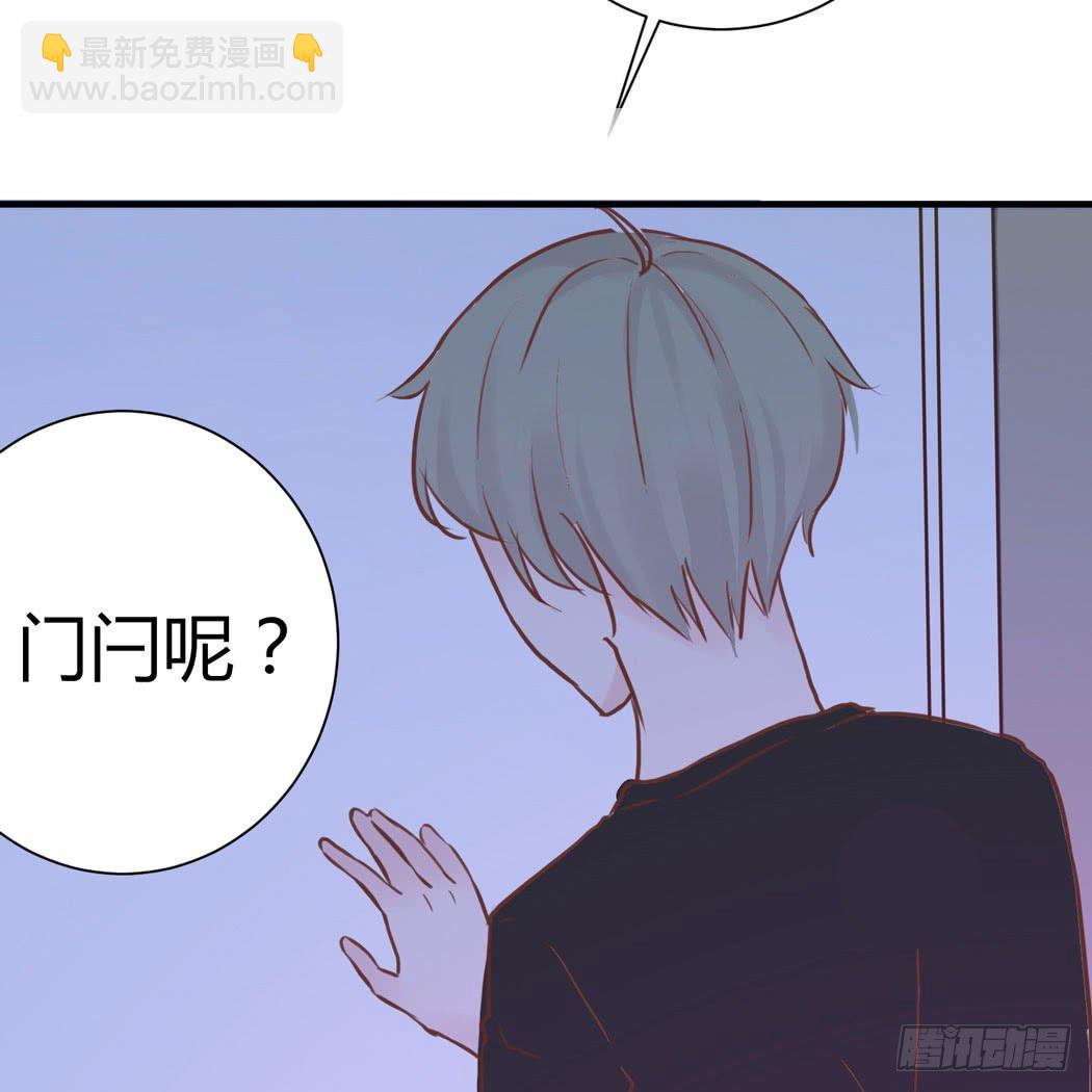第 37 页
