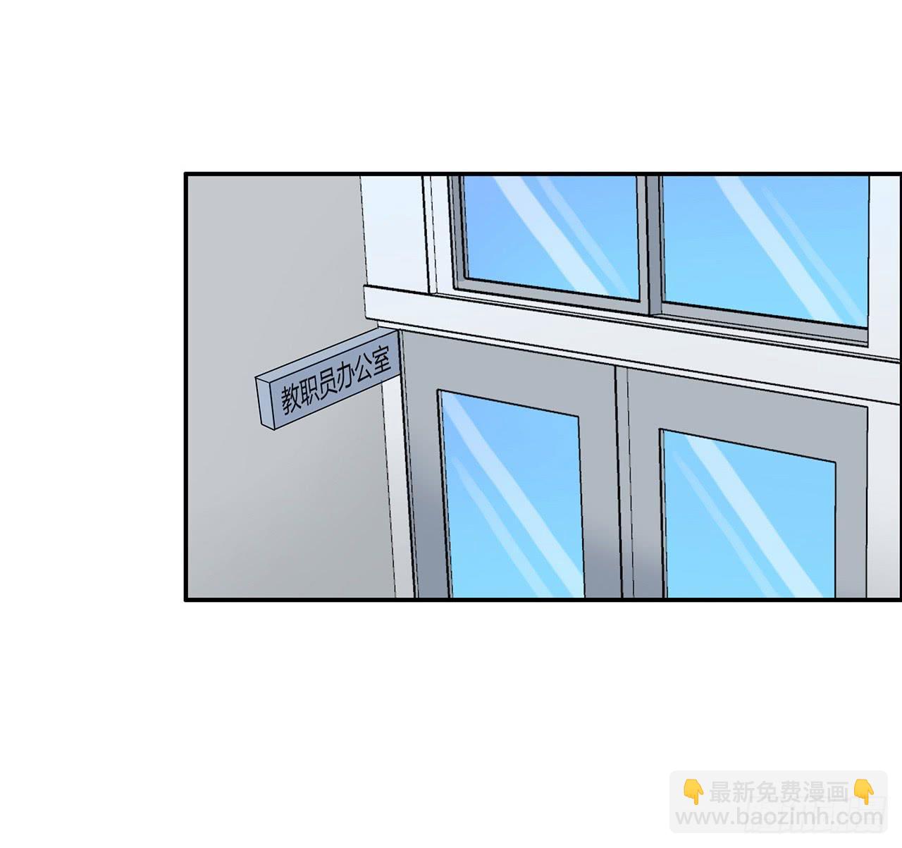 第 66 页