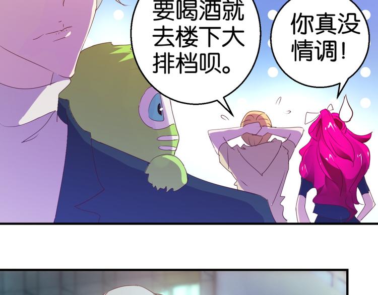 第 55 页