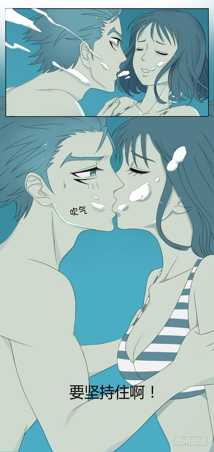 第 25 页