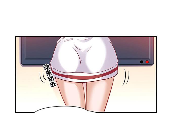 第 100 页