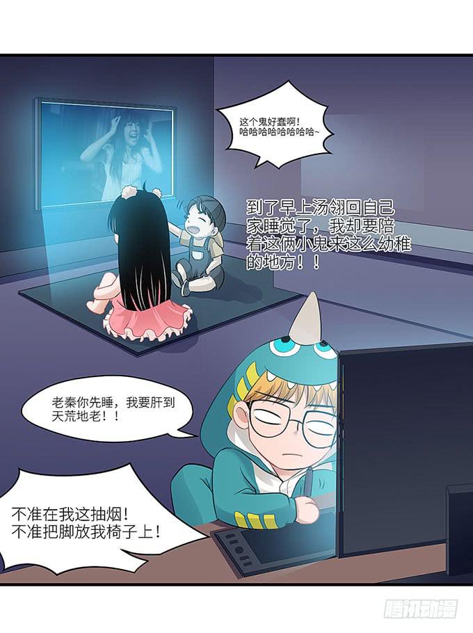 第 60 页