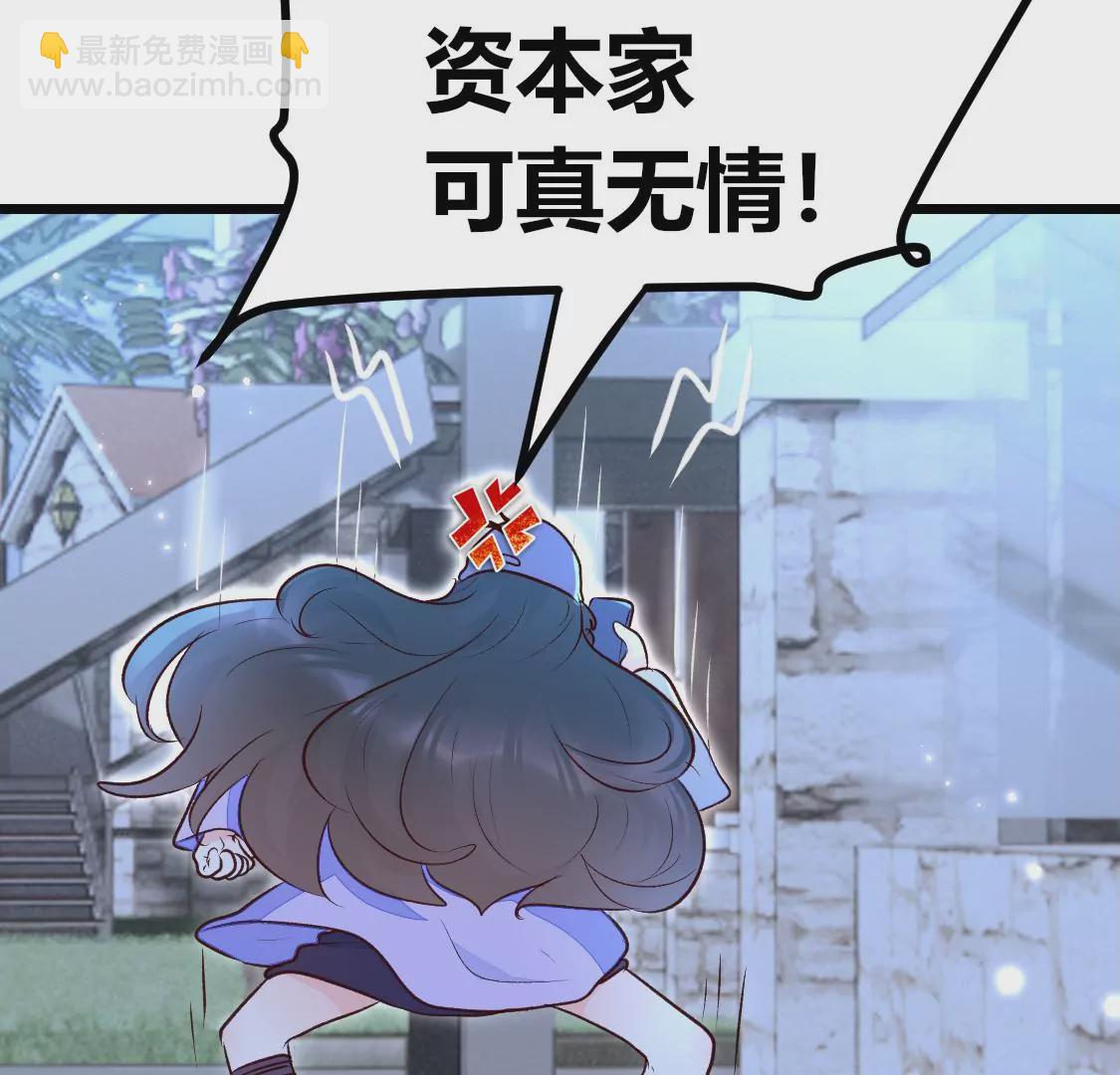 第 71 页