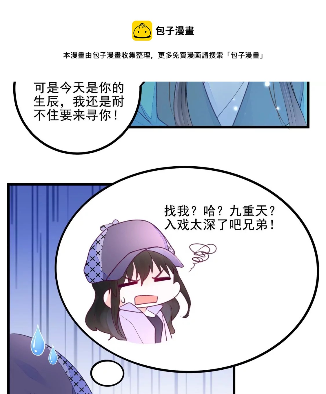 第 113 页