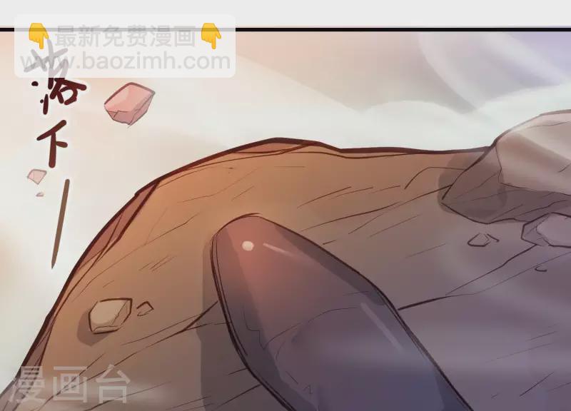 第 94 页