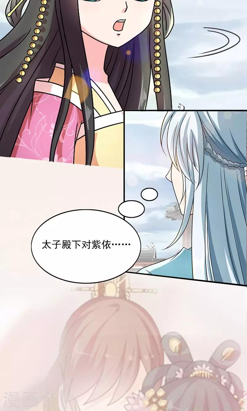 第 60 页