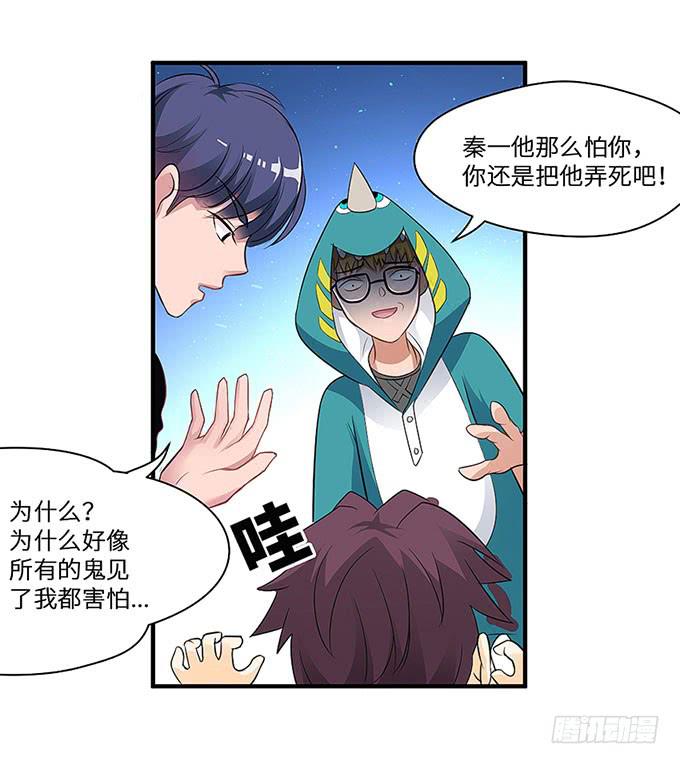 第 141 页