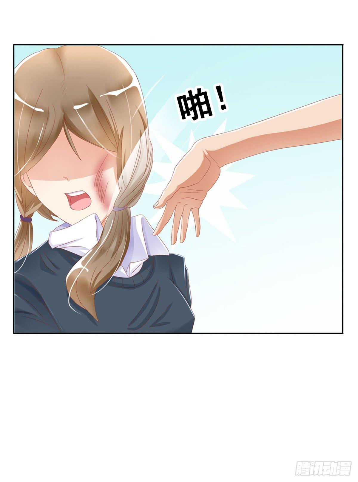 第 59 页