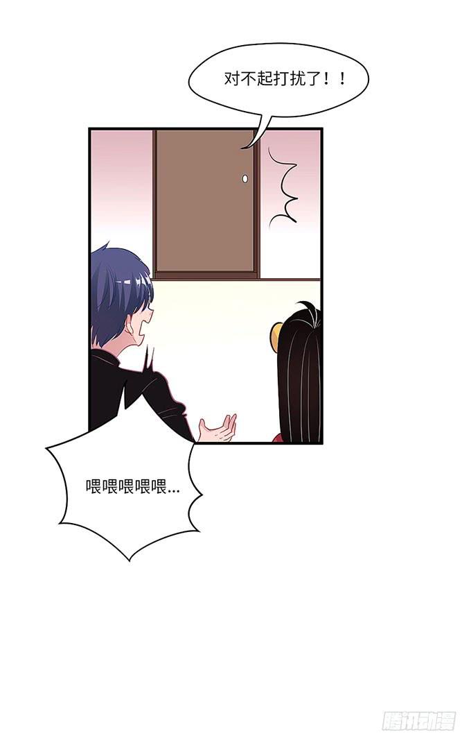 第 103 页