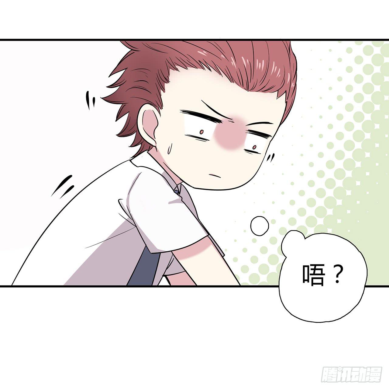 第 100 页