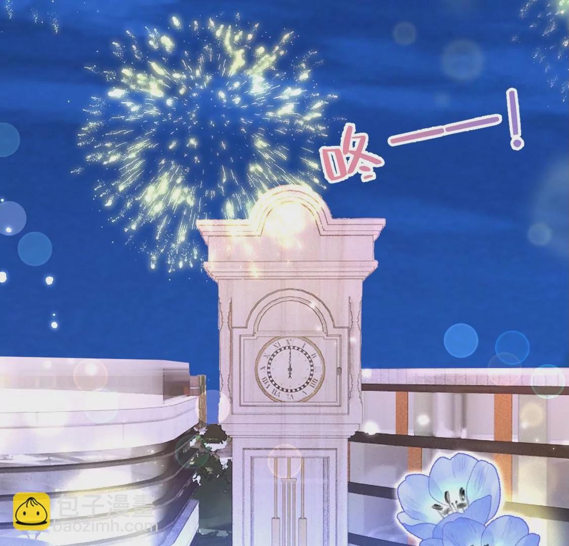 第 78 页