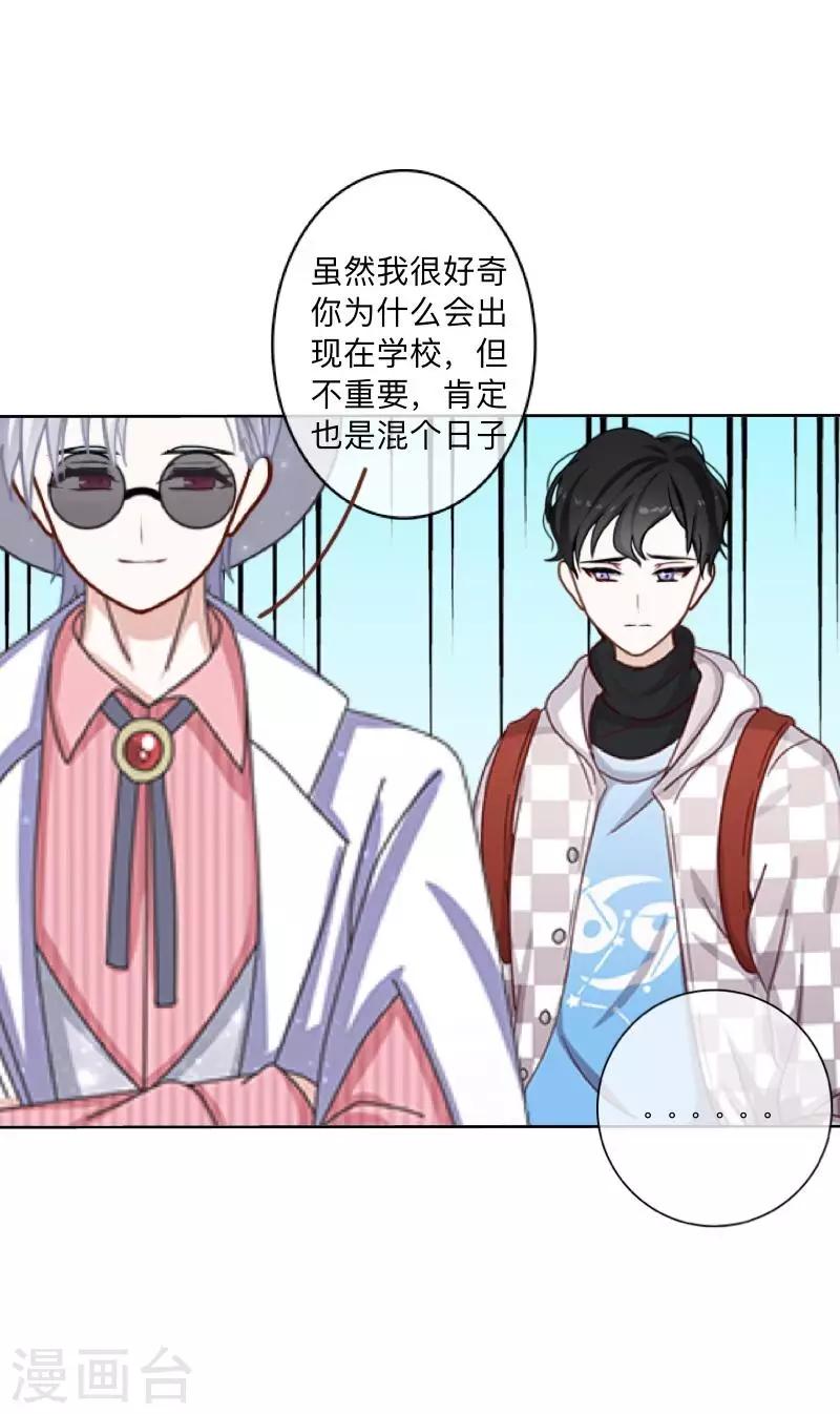 第 49 页