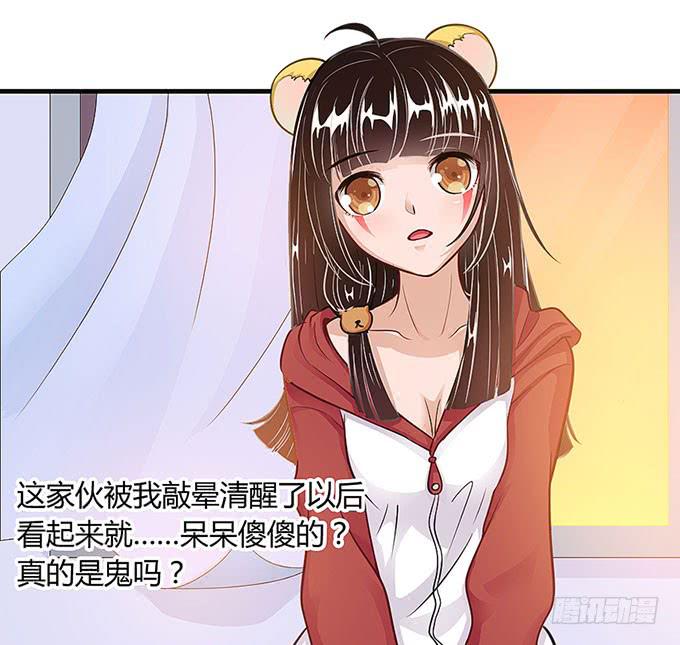 第 44 页