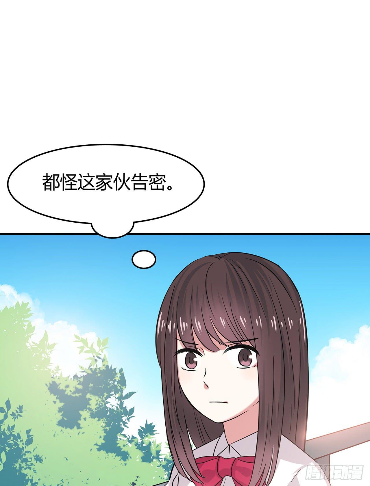 第 72 页