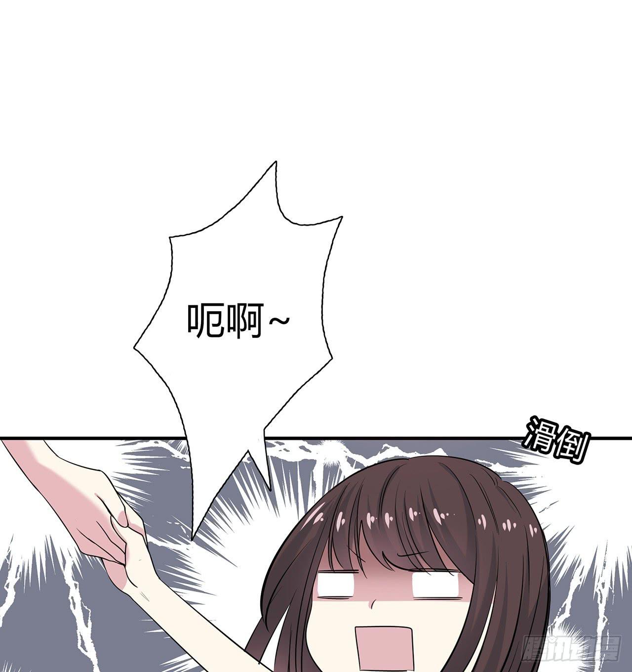 第 98 页