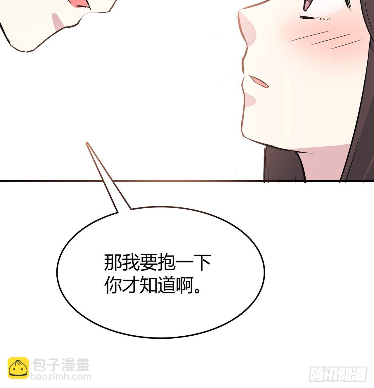 第 110 页