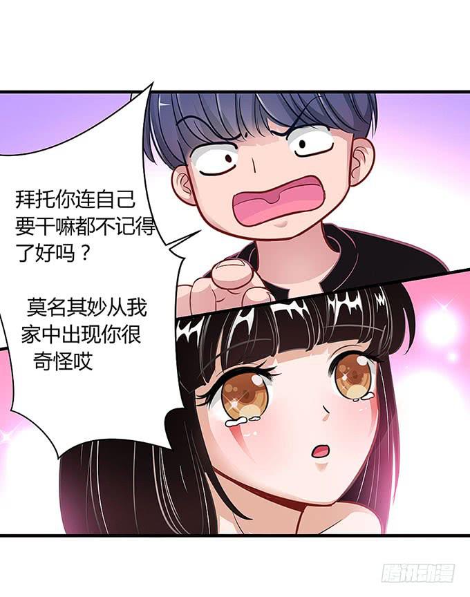 第 59 页