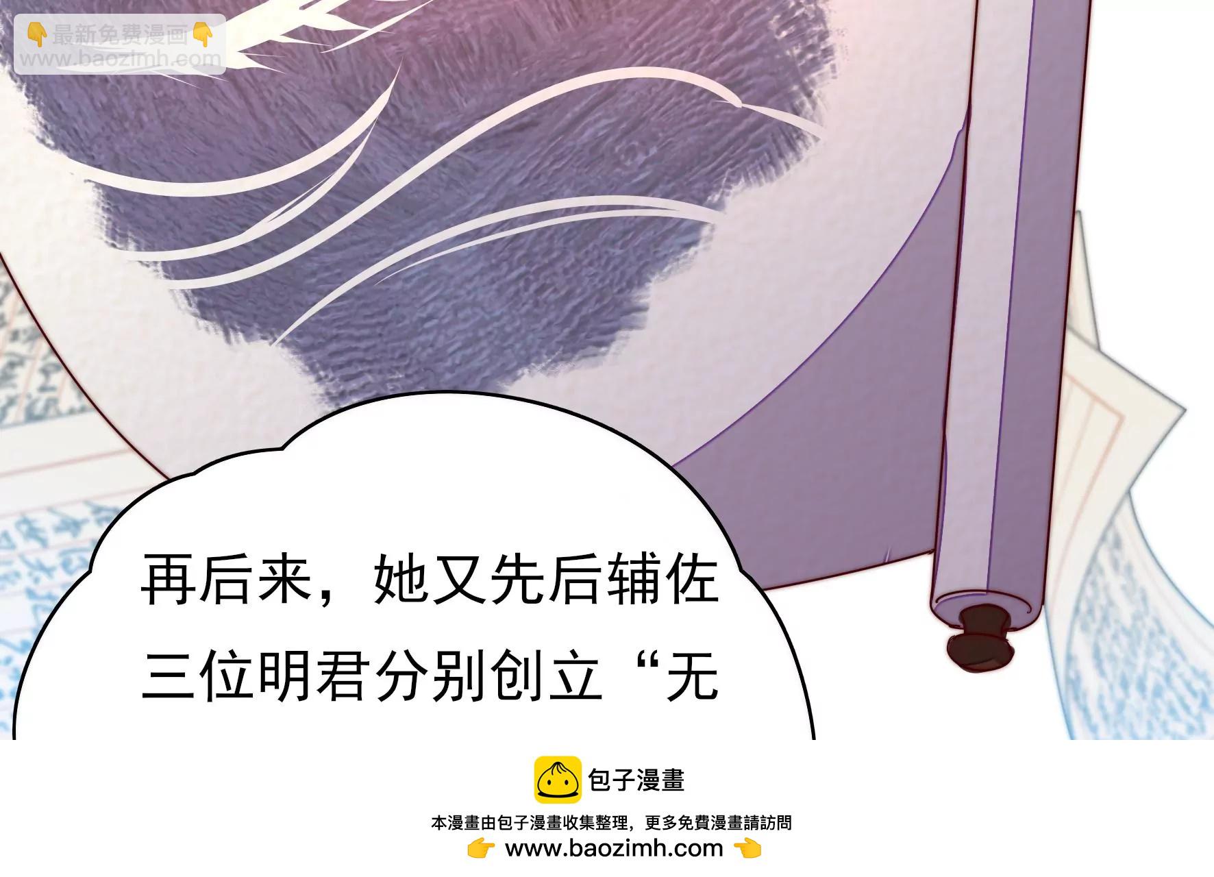 第 50 页